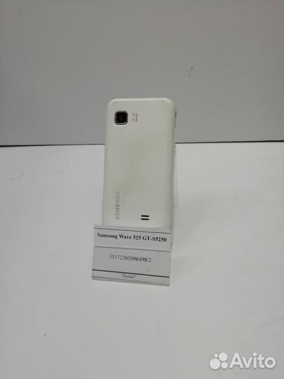 Samsung Wave 525 GT-S5250