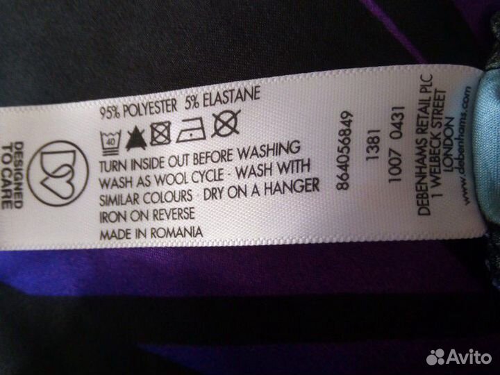 Платье, сарафан