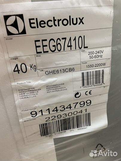Посудомоечная машина electrolux 60 новая EEG67410L