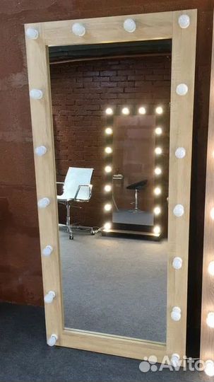 Гримерное зеркало 175/80 с лампочками