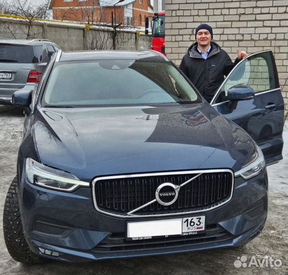 Выкуп кредитных и других авто