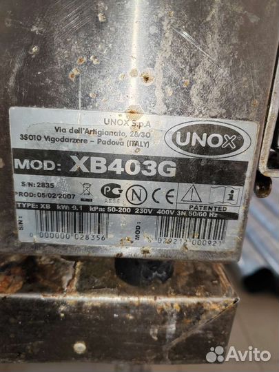 Пароконвектомат бу unox