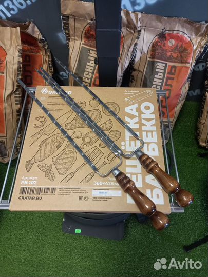 Шампур для курицы двойной вилка нерж. сталь, д/р