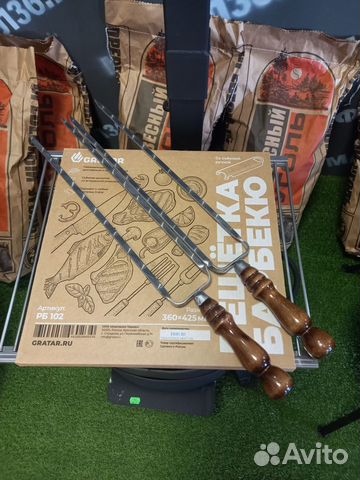 Шампур для курицы двойной вилка нерж. сталь, д/р