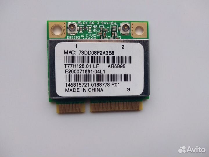 Wi-Fi модуль модель AR5B95