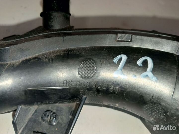 Патрубок Peugeot Citroen