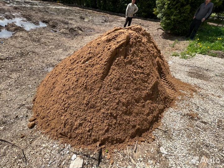 Песок доставка