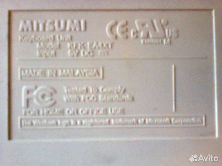 Клавиатура серая