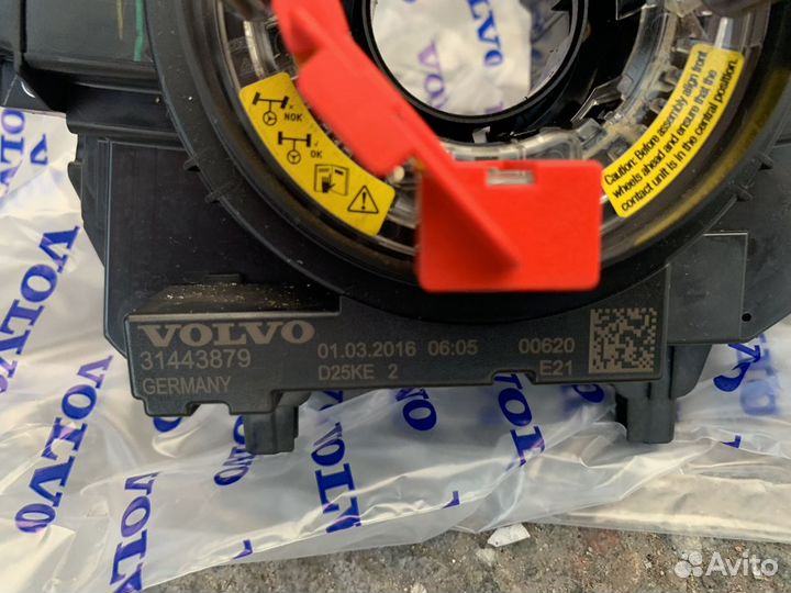 Модуль SWM volvo xc90 spa 2016 год