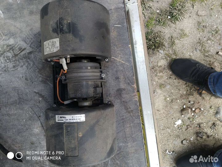 Вентилятор для печки