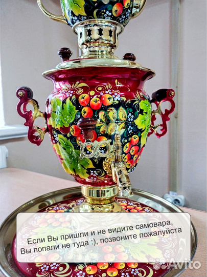 Лазерная гравировка по металлу и пластику