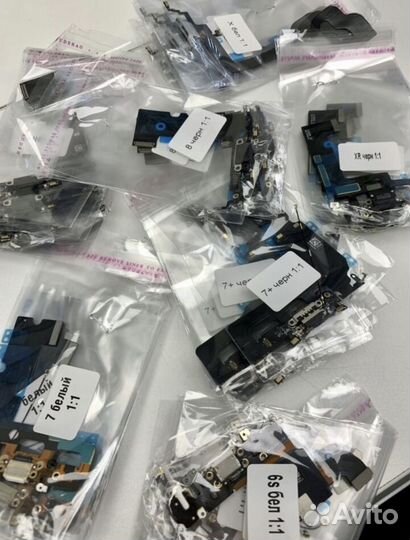 Шлейф нижний (зарядки) для iPhone