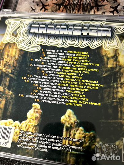 Музыкальные диски: Death, Doom, Alternative, Metal