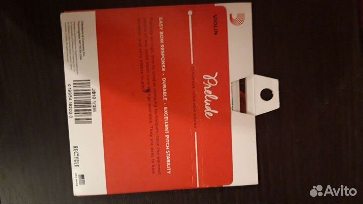 Струны для скрипки D'Addario J810 1/2