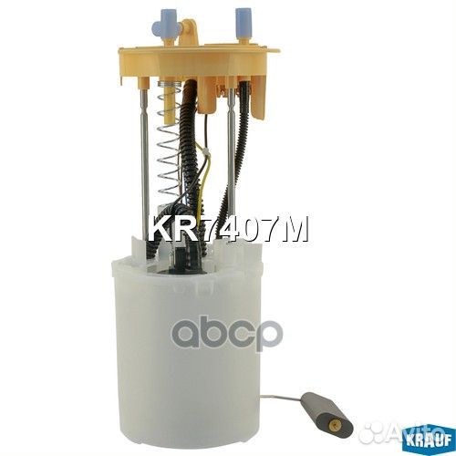 Модуль в сборе с бензонасосом KR7407M Krauf