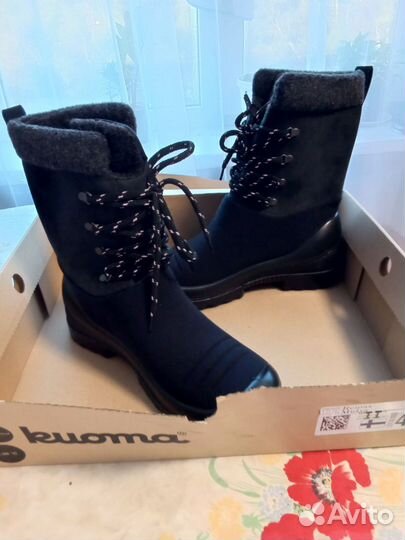 Сапоги kuoma мужские 43