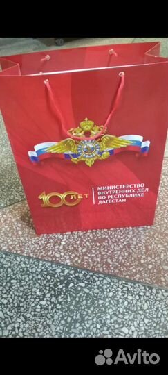 Вырубка бумаги