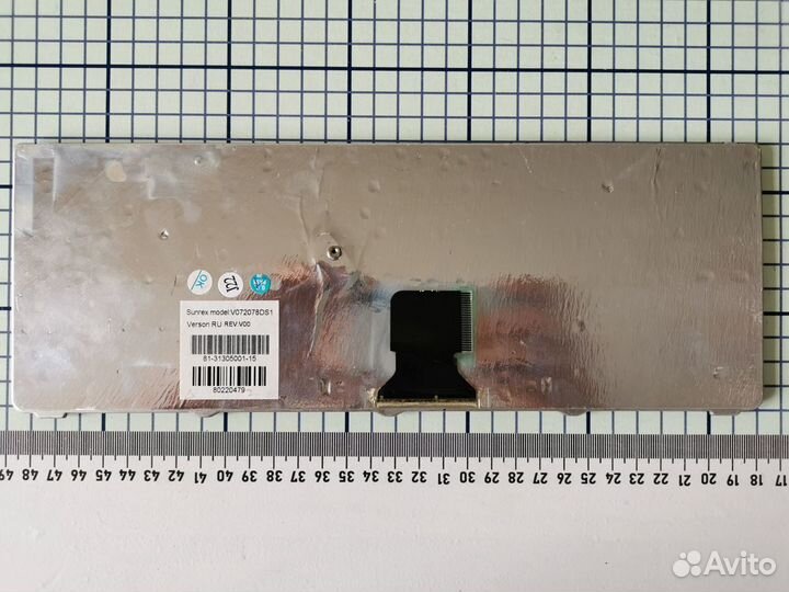 Клавиатура для ноутбука Sony Vaio VGN-NR21, VGN-NR