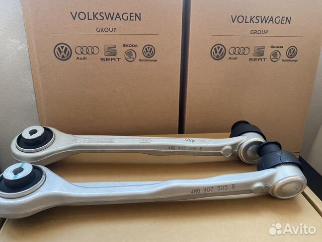 Рычаг подвески передний 4M0407505B, 4M0407506B