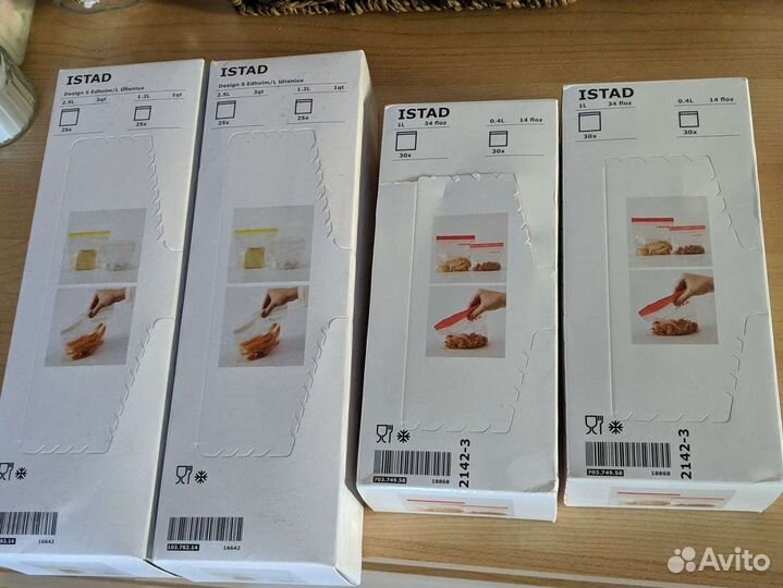 IKEA кухонные принадлежности