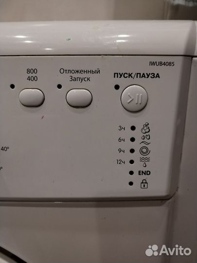 Стиральная машина на запчасти