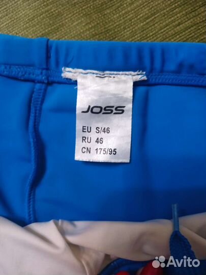 Плавки купальные