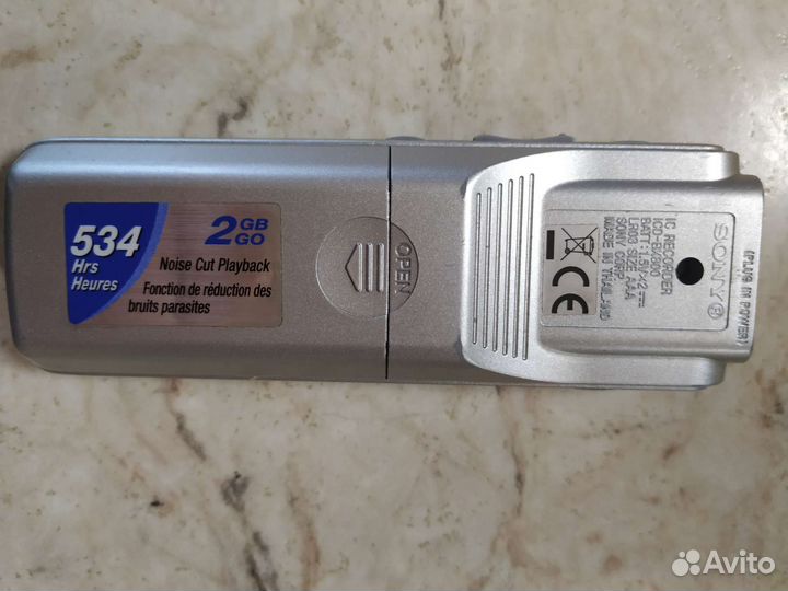 Диктофон Sony IC Recorder ICD-BX800