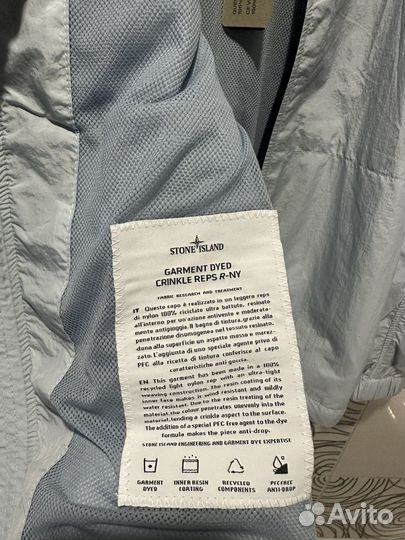 Stone island куртка ветровка crinkle reps оригинал