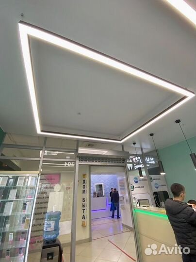 Подвесной светильник