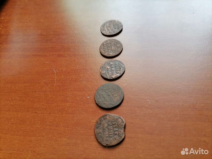 5 полушек царицы Анны