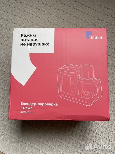 Блендер пароварка kitfort kt2323