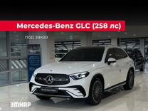 Mercedes-Benz GLC-класс 2.0 AT, 2024, 1 654 км, с пробегом, цена 9 610 084 руб.