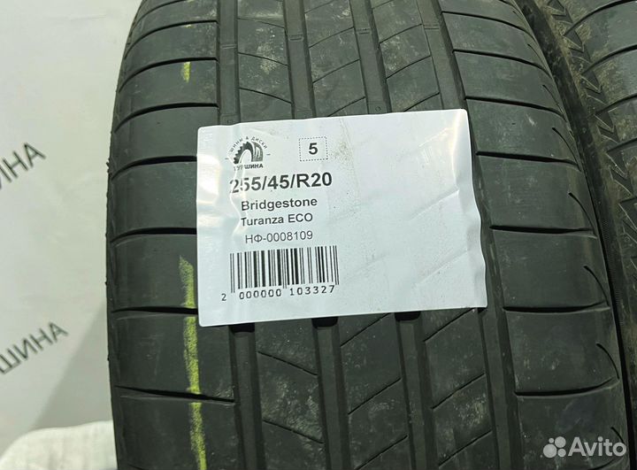 Bridgestone Turanza Eco 255/45 R20 94Y