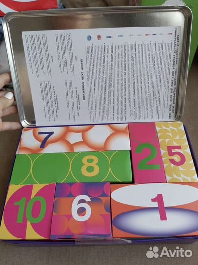 ART & fact beauty & health union адвент календарь