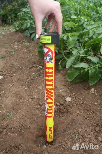 Отпугиватель кротов 