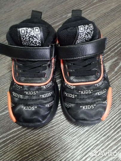 Ботинки демисезонные