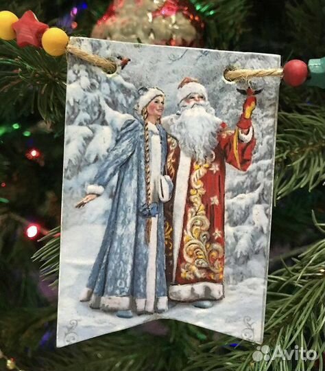 Новогодняя гирлянда из флажков (есть в наличии)