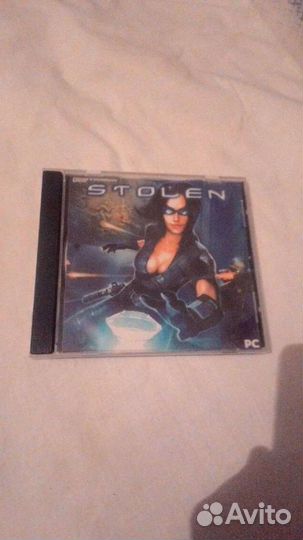 Stolen
