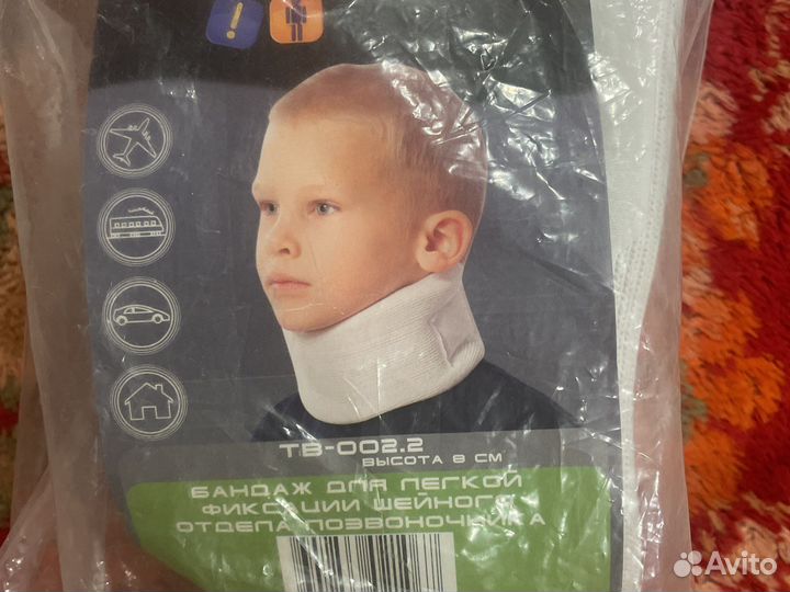 Бандаж тривес