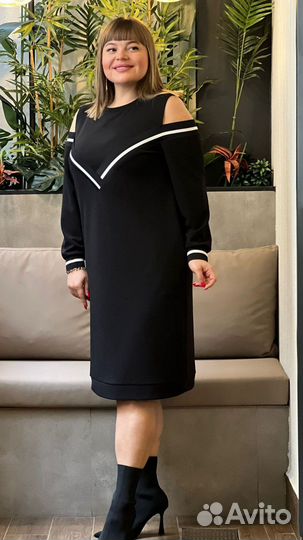Стильное платье 46