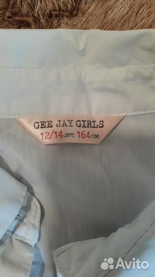 Блузка школьная