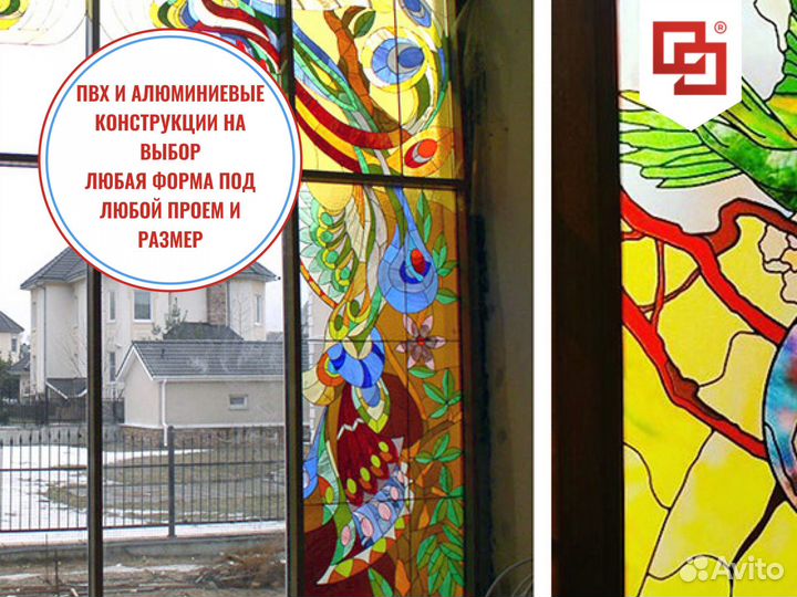 Отделка верандбез предоплаты