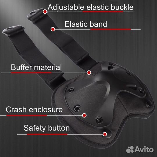 Тактические наколенники + налокотники
