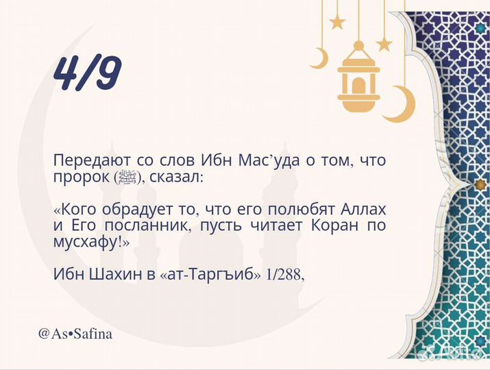 Обучение с нуля