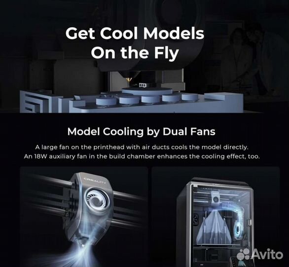 3d принтер Creality K1