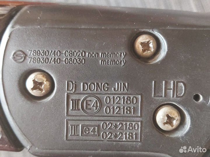 Боковое Зеркало SsangYoung Rexton