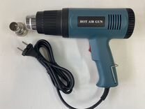 Фен строительный HOT AIR GUN L-986B 2000W. Новый