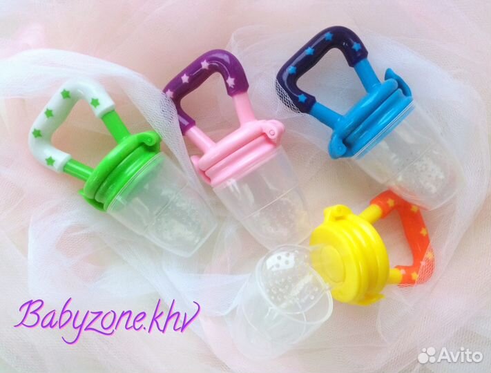 Ниблер новый