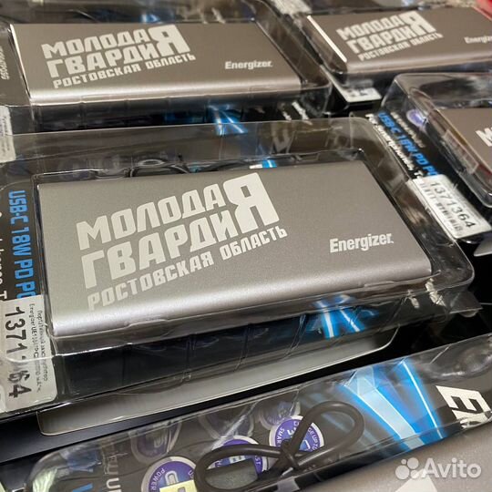 Повербанк / PowerBank