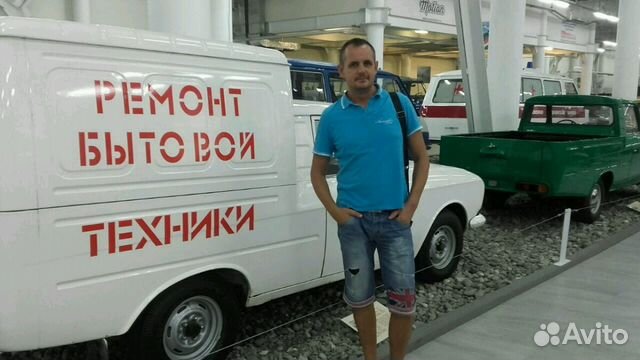 Мастера по ремонту пятигорск